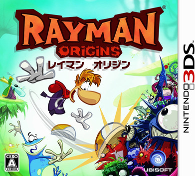 Rayman Origins box art for Nintendo 3DS