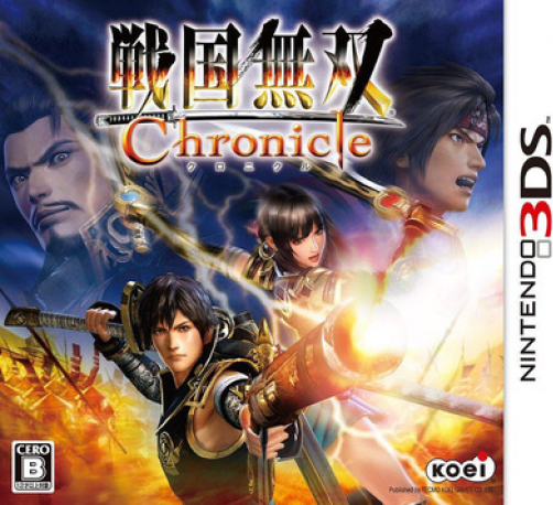 Sengoku Musou Chronicle box art for Nintendo 3DS