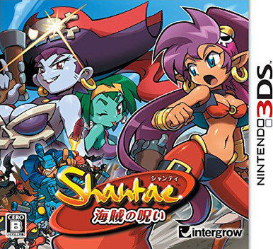 Shantae and the Pirate's Curse box art for Nintendo 3DS