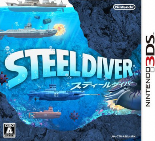 Steel Diver box art for Nintendo 3DS