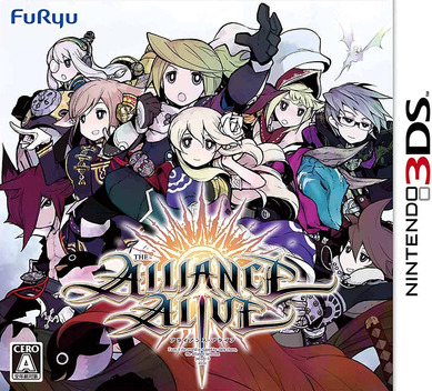 Alliance Alive box art for Nintendo 3DS