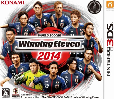 World Soccer Winning Eleven 2014 box art for Nintendo 3DS