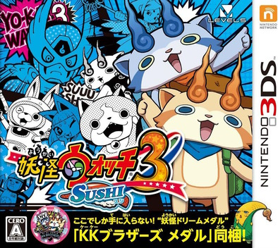Yo-Kai Watch 3 Sushi box art for Nintendo 3DS
