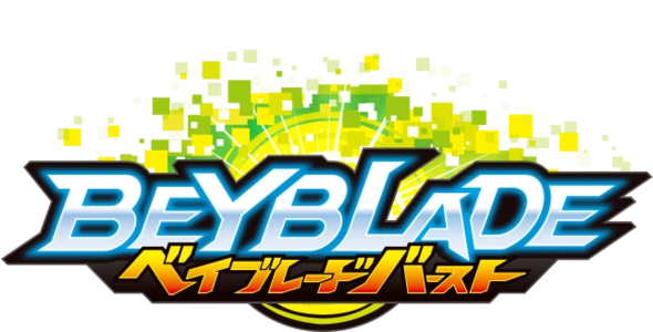 Beyblade Burst logo for Nintendo 3DS