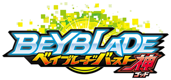 Beyblade Burst God logo for Nintendo 3DS