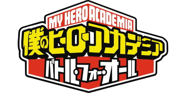 Boku no Hero Academia: Battle for All logo for Nintendo 3DS