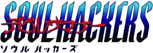 Devil Summoner: Soul Hackers logo for Nintendo 3DS