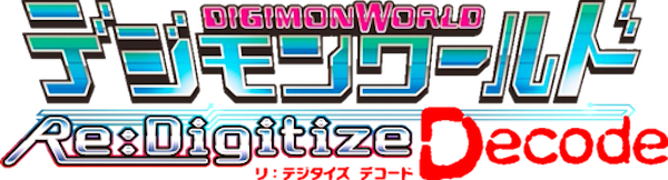 Digimon World Re:Digitize Decode logo for Nintendo 3DS