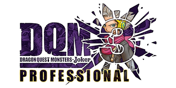 Dragon Quest Monsters: Joker 3 Professional logo for Nintendo 3DS