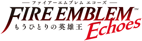 Fire Emblem Echoes: Shadows of Valentia logo for Nintendo 3DS