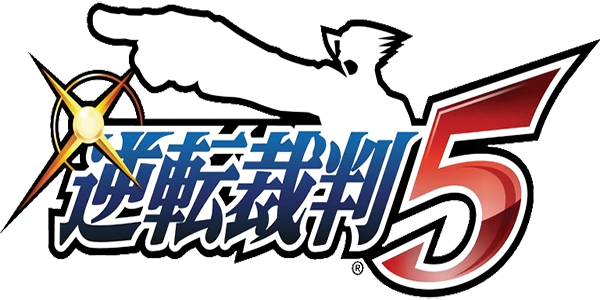 Gyakuten Saiban 5 logo for Nintendo 3DS