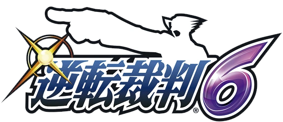 Gyakuten Saiban 6 logo for Nintendo 3DS