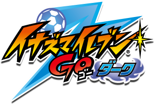 Inazuma Eleven GO: Dark logo for Nintendo 3DS