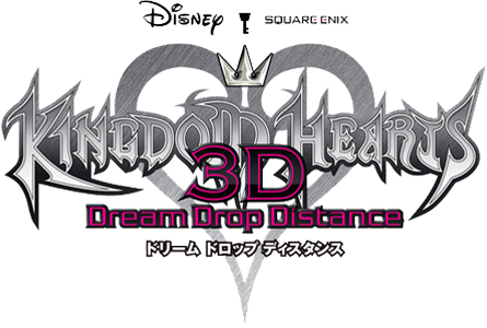 Kingdom Hearts 3D Dream Drop Distance logo for Nintendo 3DS