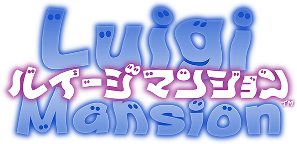 Luigi Mansion logo for Nintendo 3DS