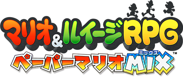 Mario & Luigi RPG Paper Mario Mix logo for Nintendo 3DS