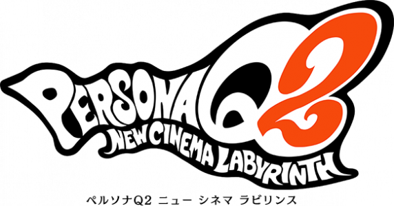 Persona Q2: New Cinema Labyrinth logo for Nintendo 3DS