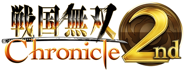 Sengoku Musou Chronicle 2nd logo for Nintendo 3DS