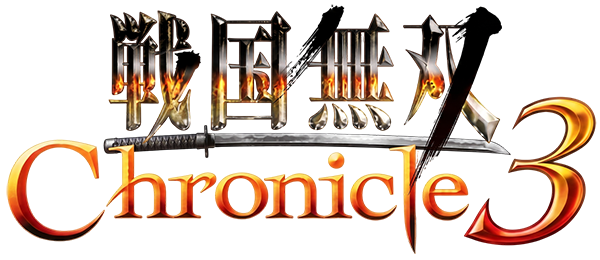 Sengoku Musou Chronicle 3 logo for Nintendo 3DS