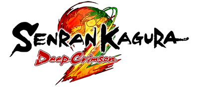 Senran Kagura 2: Deep Crimson logo for Nintendo 3DS