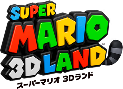 Super Mario 3D Land logo for Nintendo 3DS