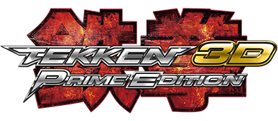 Tekken 3D Prime Edition logo for Nintendo 3DS