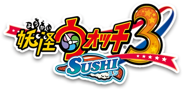 Yo-Kai Watch 3 Sushi logo for Nintendo 3DS