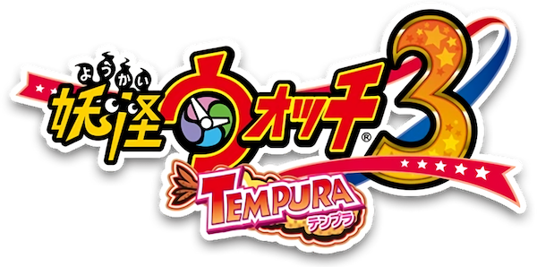 Yo-Kai Watch 3 Tempura logo for Nintendo 3DS