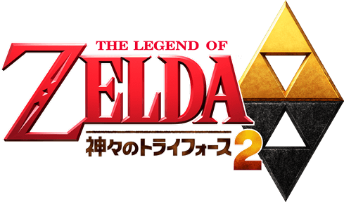 Zelda no Densetsu: Kamigami no Triforce 2 logo for Nintendo 3DS