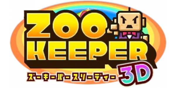 Zoo Keeper 3D logo for Nintendo 3DS