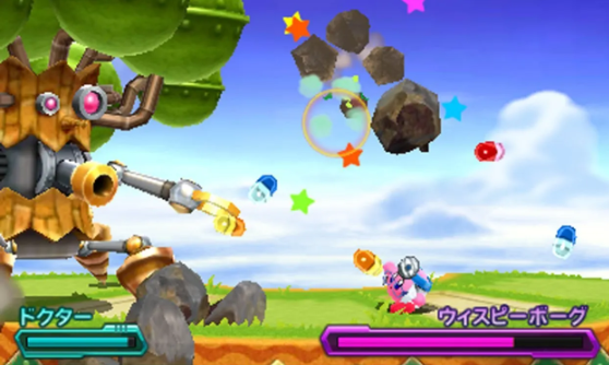 Kirby Planet Robobot screenshot 3 for Nintendo 3DS