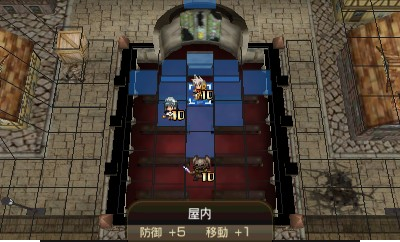 Langrisser Re:Incarnation Tensei screenshot 3 for Nintendo 3DS