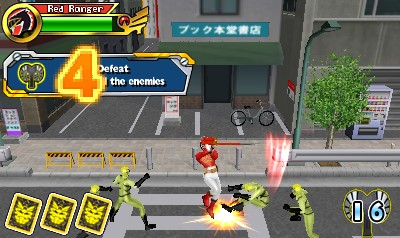Power Rangers Megaforce screenshot 3 for Nintendo 3DS