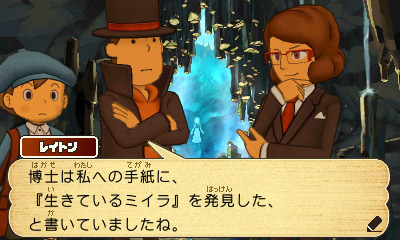 Professor Layton and the Azran Legacy screenshot 3 for Nintendo 3DS