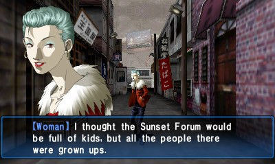 Shin Megami Tensei: Devil Summoner: Soul Hackers screenshot 3 for Nintendo 3DS