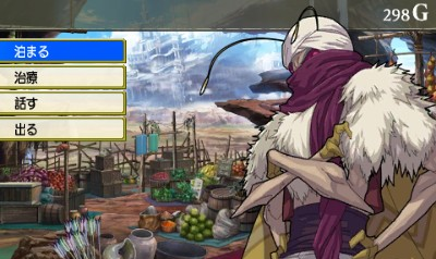 Unchained Blades EXXiV screenshot 2 for Nintendo 3DS