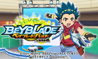 Beyblade Burst title screen for Nintendo 3DS