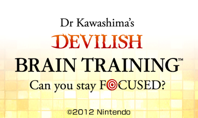 Brain Age: Concentration Training title screen for Nintendo 3DS