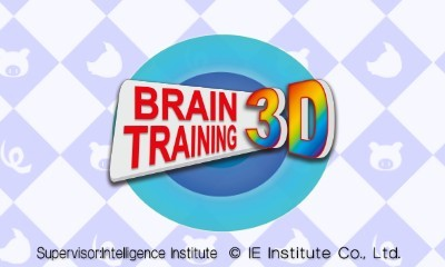 Brain Training 3D title screen for Nintendo 3DS