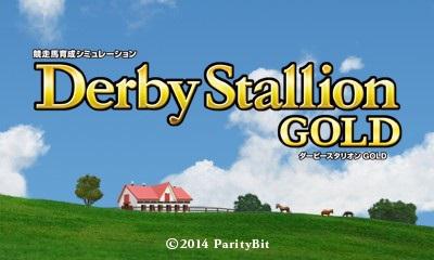 Derby Stallion Gold title screen for Nintendo 3DS