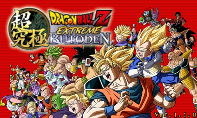 Dragon Ball Z Extreme Butoden title screen for Nintendo 3DS
