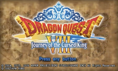 Dragon Quest VIII: Journey of the Cursed King title screen for Nintendo 3DS