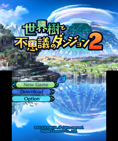 Etrian Mystery Dungeon 2 title screen for Nintendo 3DS