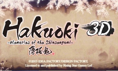 Hakuoki: Memories of the Shinsengumi title screen for Nintendo 3DS