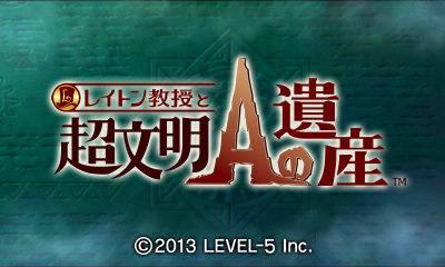 Professor Layton and the Azran Legacy title screen for Nintendo 3DS