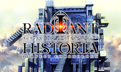 Radiant Historia Perfect Chronology title screen for Nintendo 3DS