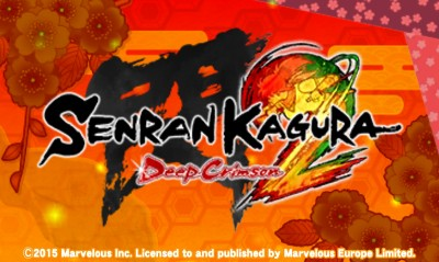 Senran Kagura 2: Deep Crimson title screen for Nintendo 3DS