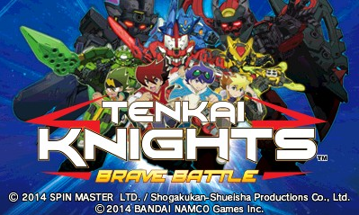 Tenkai Knights: Brave Battle title screen for Nintendo 3DS