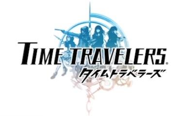 Time Travelers title screen for Nintendo 3DS