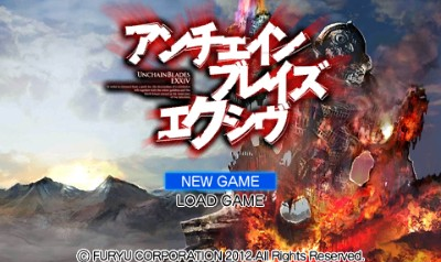 Unchained Blades EXXiV title screen for Nintendo 3DS